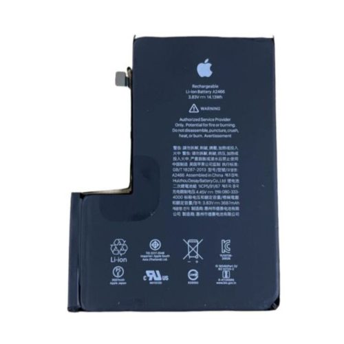 Battery for iPhone 12 Pro Max