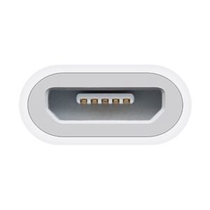 Get Lightning to Micro from Mac & More Solutions - Apple Authorized Resellers in East Africa. Call ‪‪‪+254700288144‬‬‬ or email sales@mac-more.com to purchase.